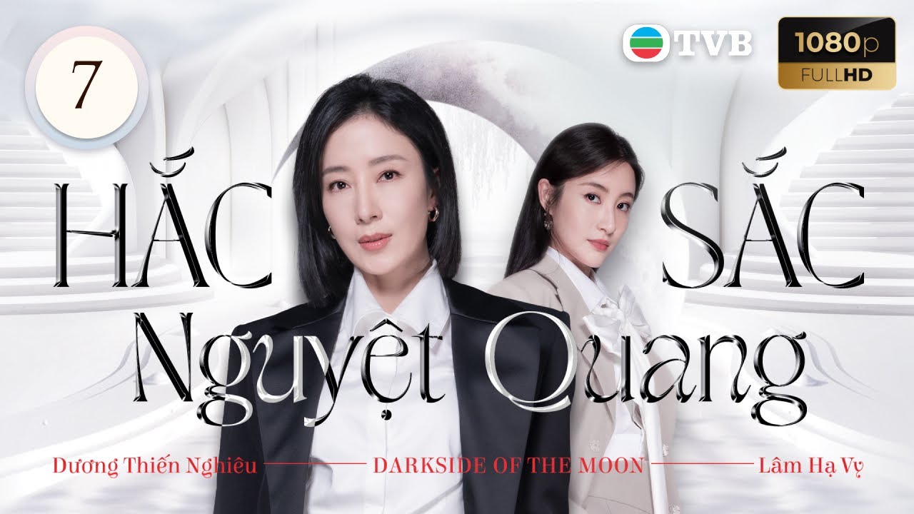 Phim TVB lồng tiếng Hắc Sắc Nguyệt Quang tập 7/25 | Dương Thiến Nghiêu, Vương Hạo Tín | 2024