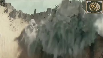 فديو معبر مع تلاوة في قمة الروعة ❣ لا اقسم بيوم  القيامة  ❣