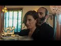 Aroos E Istanbul Episode 270 سریال ترکی عروس استانبول قسمت 270 دوبله فارسی 