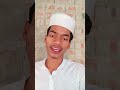 jitna Diya Sarkar Ne mujhko #trendingreels #viral #youtubeshorts #islamicstatus #naatsharif #shorts