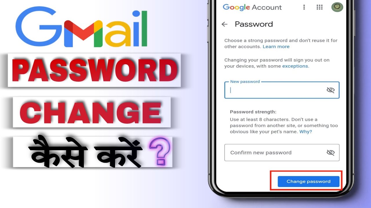 How to change Gmail Password on mobile in Hindi || Google Account || TechToDo