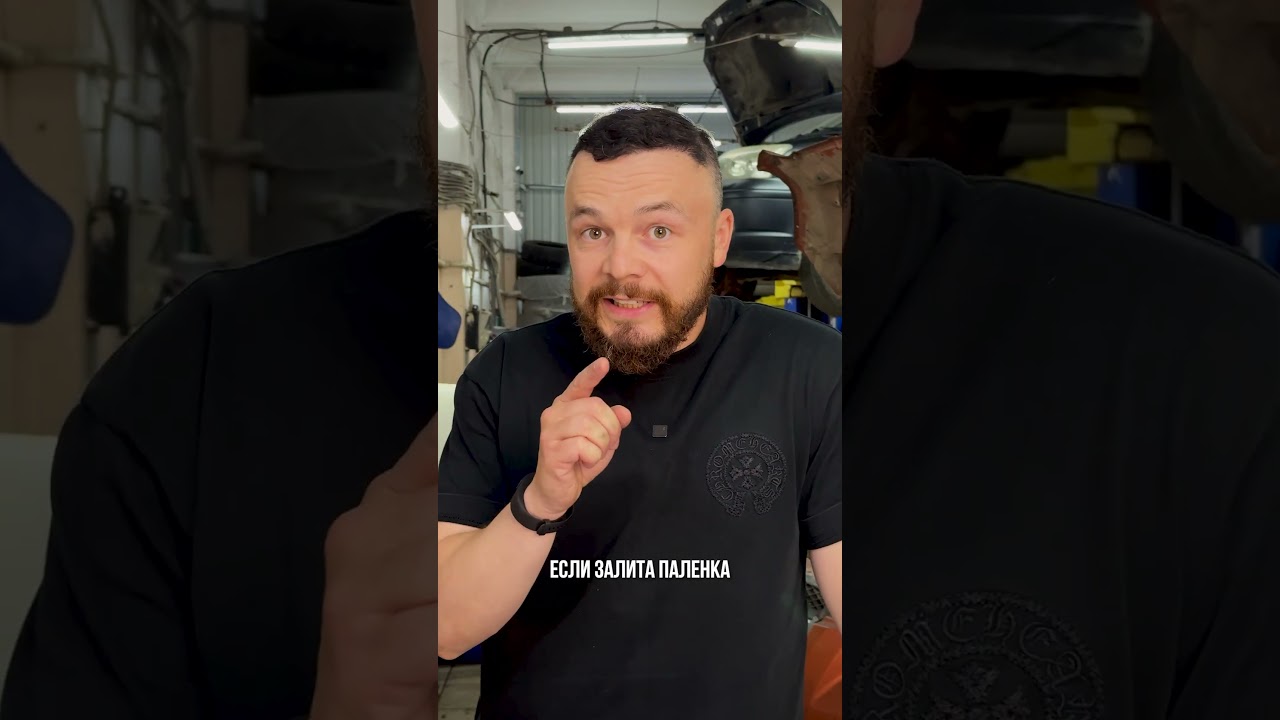 Во что превращается моторное масло через 2000, 5000, 10000 и 15000 км?