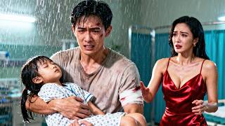 🔥他為籌錢救妻狠心將她拱手讓人，7年後重逢，妻子因误会對他和女兒百般凌辱，直到他死後真相大白，妻子後悔到瘋！#drama #逆袭 #爽剧 ZYDJ