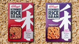 Kenmei Rice Bran 1990