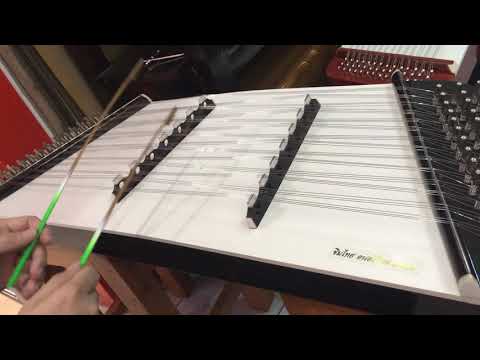 ขิม เพลงล่องน่านใหญ่