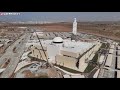 جامع الشيخ زايد برأس الخيمة