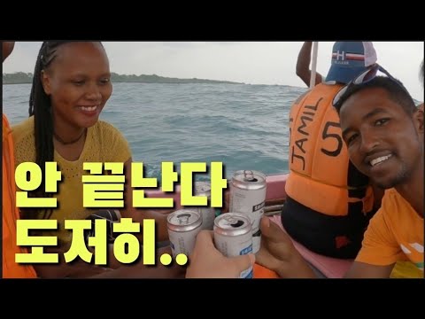 7만원 황제 코스!! 케냐 (세계여행 ep.13)