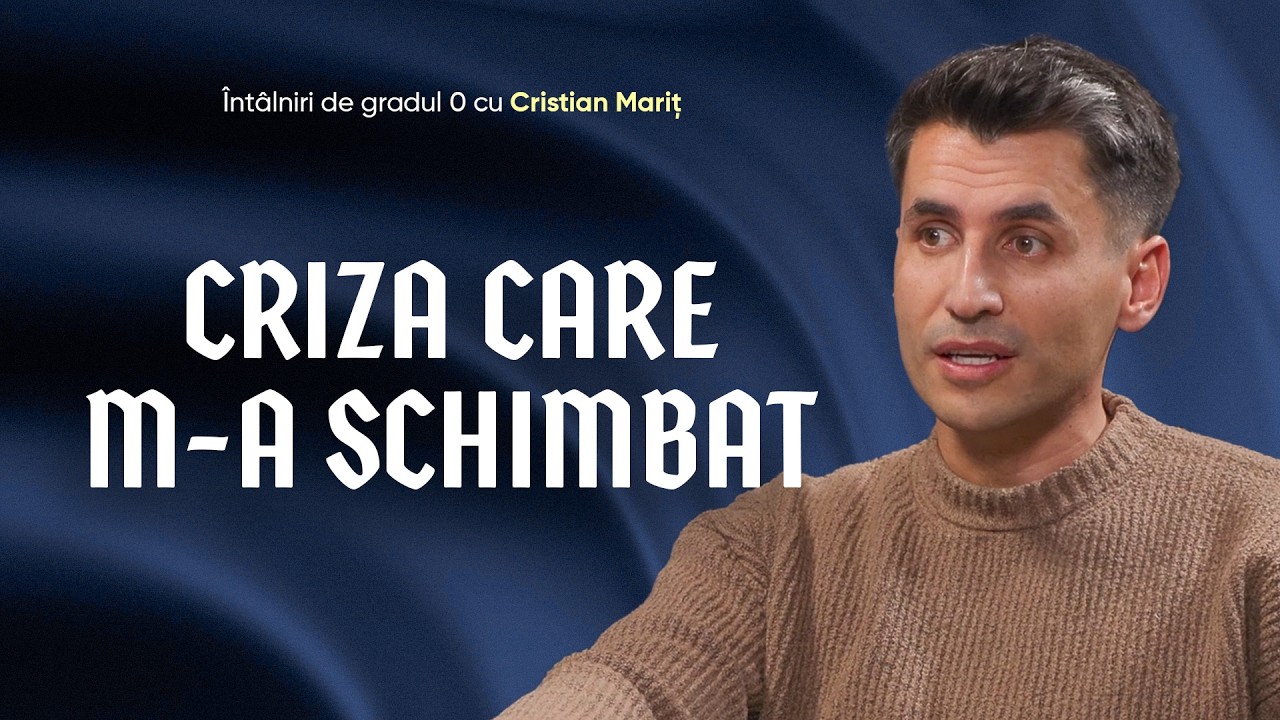 Cristian Mariț - prima parte | Întâlniri de gradul 0