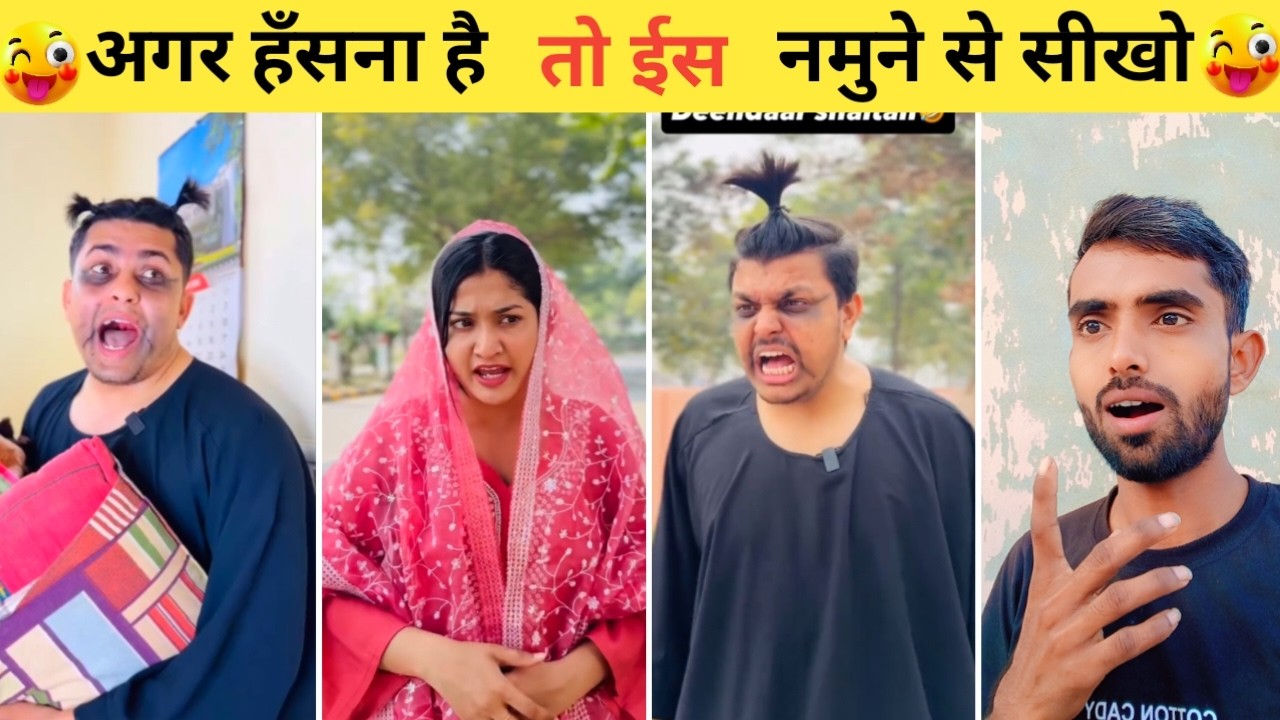 Try Not To Laugh 🤣 Top 50 Funniest Videos Ever 🎬🔥 Memes, Epic Fails & Pranks Compilation Part 42