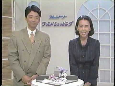 平成５年 平成初期CMその１５８