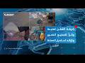 شرطة القطن تضبط وكراً لتصنيع الخمور وتؤكد مواصلة حملتها لمكافحة المـ.ـخـ.ـدرات