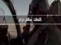 ياوطنا ترابك ياوطنا فيصل الغامدي خالد طامي
