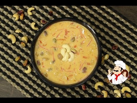 Gajar Ki Kheer (Carrots Kheer ) Recipe | Foods Recipes | English/Urdu/Hindi