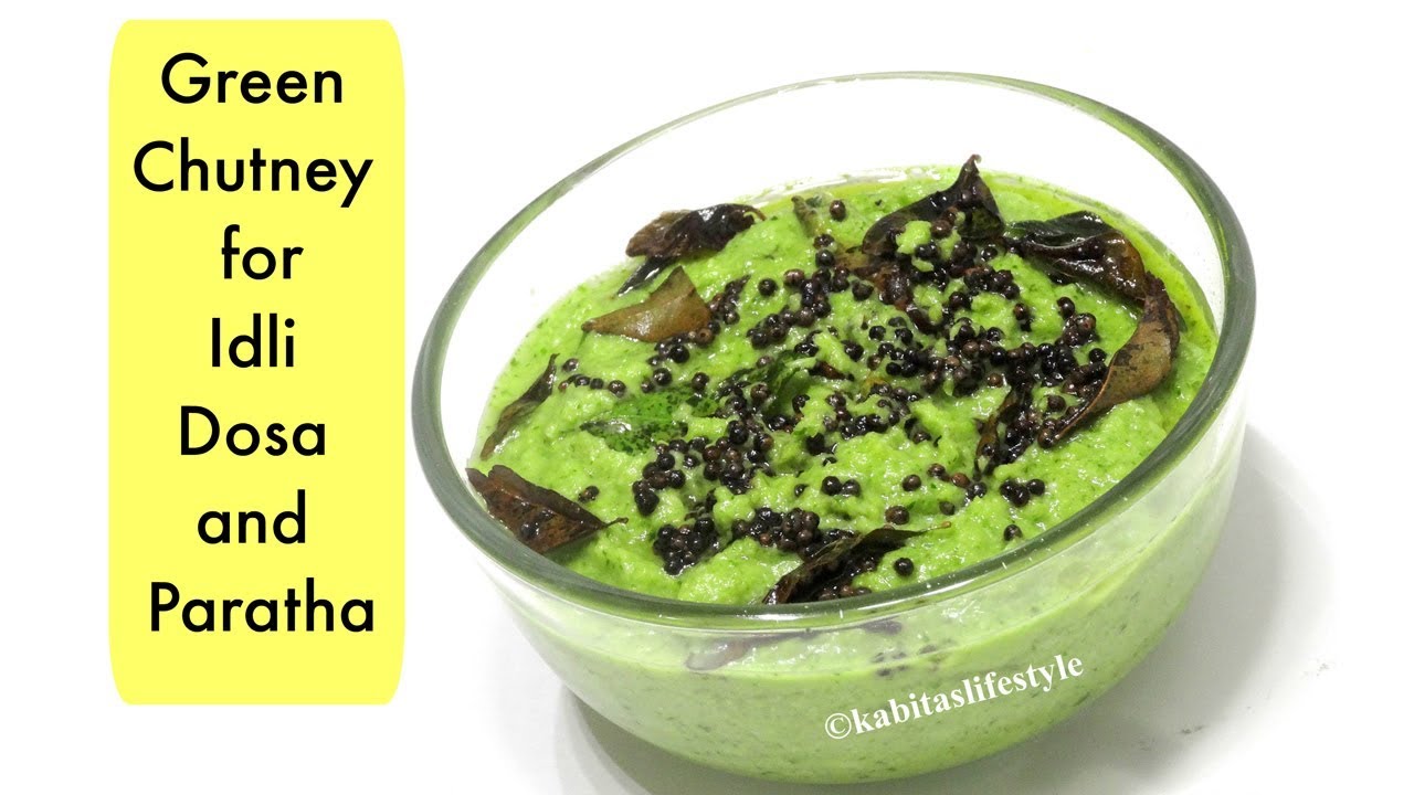 Special Green Chutney नए तरीके की चटनी Idli Dosa Chutney Green