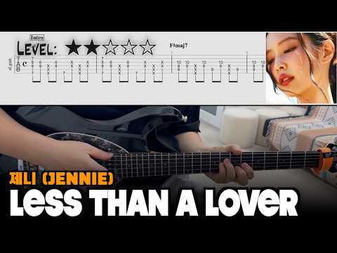 'Less than a Lover' - 제니 (JENNIE)