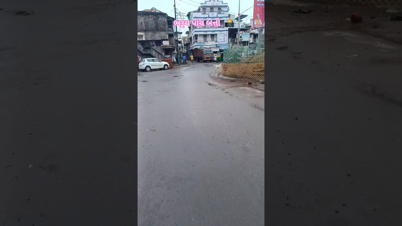 The Strange Secrets of Panch Batti Road