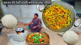 sahjan ki recipe village style cooking|by Tribes kitchen