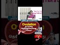 Ovulation நடப்பதை தெரிந்துகொள்வது எப்படி ?Dr. Vithyalakshmi | IVF Specialist | Vasantha Fertility