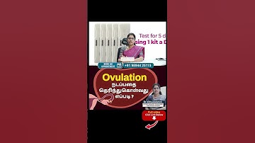 Ovulation நடப்பதை தெரிந்துகொள்வது எப்படி ?Dr. Vithyalakshmi | IVF Specialist | Vasantha Fertility