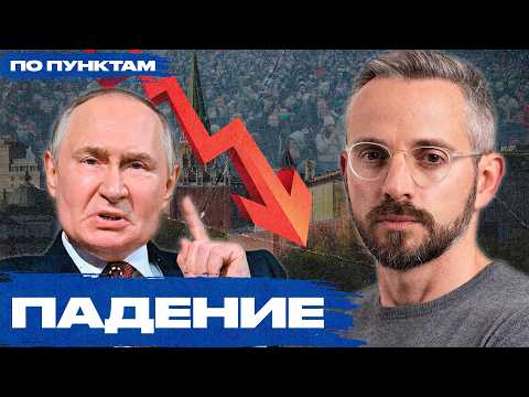 YouTube видео