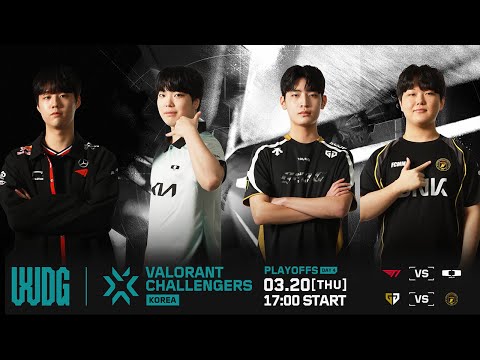 2025 WDG 발로란트 챌린저스 코리아 - 스플릿 1 플레이오프 4일차 I  T1A vs DK, GEN vs BFX