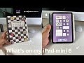 What’s on my iPad mini 6| all fav apps, widgets | productivity and entertainment 🪻✨