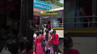Shankerpally Bus Stand Today | Telangana RTC Strike Live Scenes
