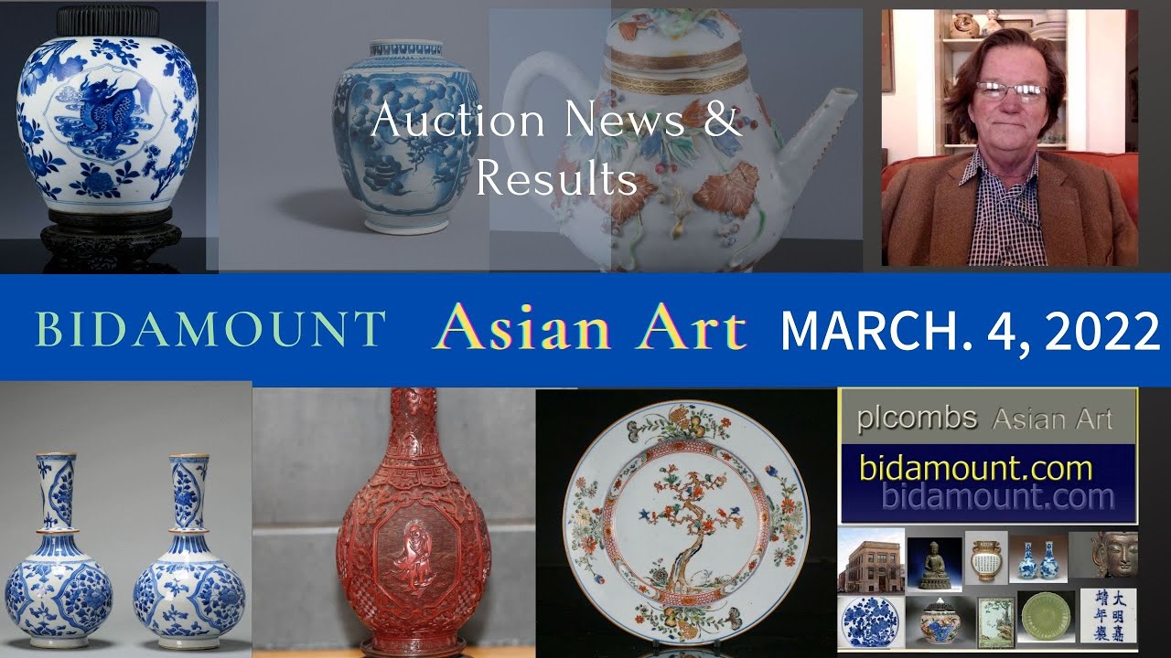 Bidamount Weekly Chinese and Asian Art Auction Results March 4, 2022 –