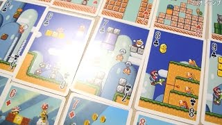マリオトランプ「ゲームステージ」のヒミツ【マリオグッズ図鑑16】