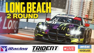 Український Iracing в GT3/ Паркан racing!