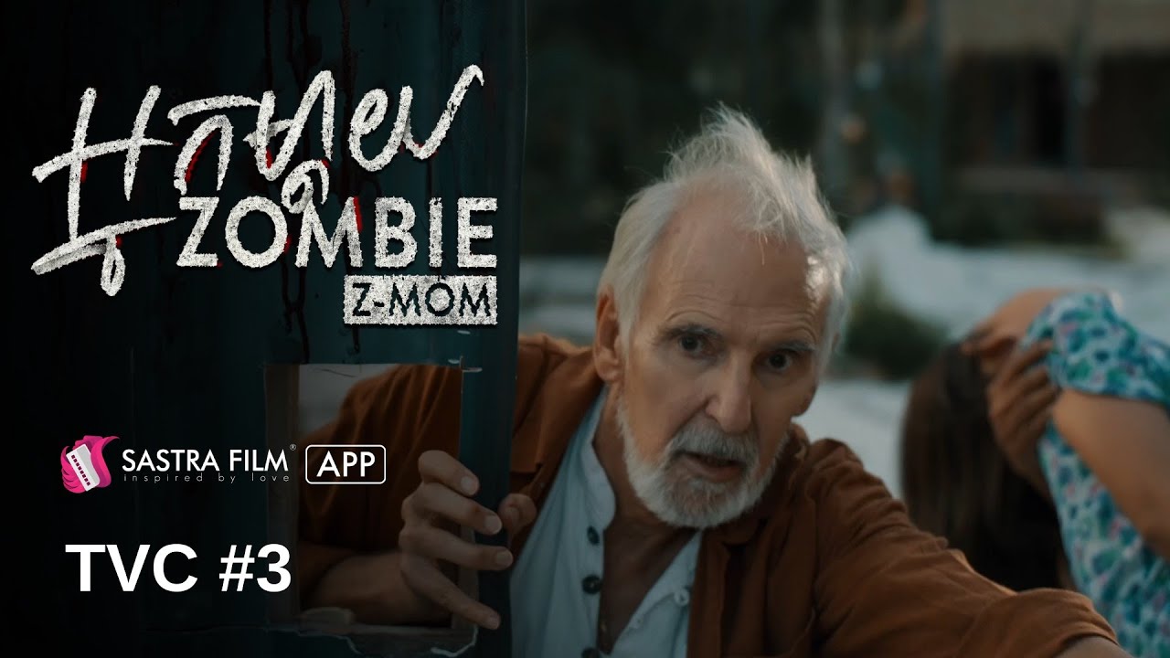 TVC #3 - រឿង អ្នកម្ដាយ Zombie - Z-Mom | Exclusive Movie | Sastra Film