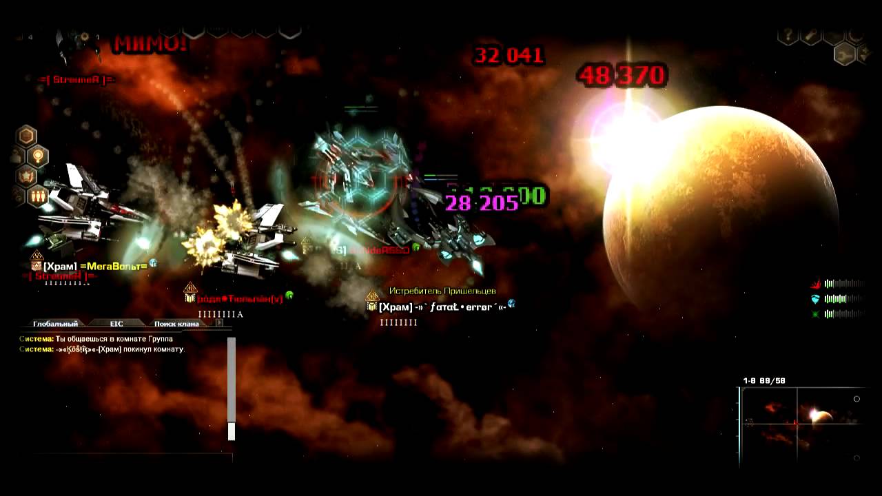 Dark Orbit - PvP Fighting [HD]