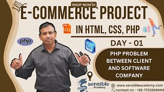 Class-1, PHP Problem between client and Software company