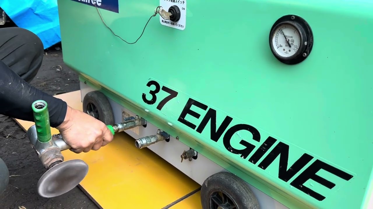 福岡県みやま市】アネスト岩田 エンジンコンプレッサー COMGPAC