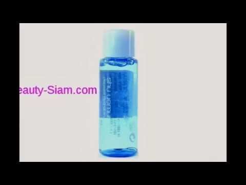 โทนเนอร์สำหรับผิวแห้ง SHU UEMURA DEPSEA HYDRABILITY MOISTURIZING LOTION