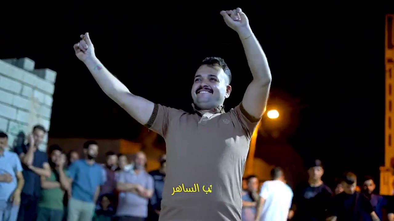 حفل زفاف كرم ال سلمان تصوير مكتب الساهر   07507191260  مصور وسام حمان