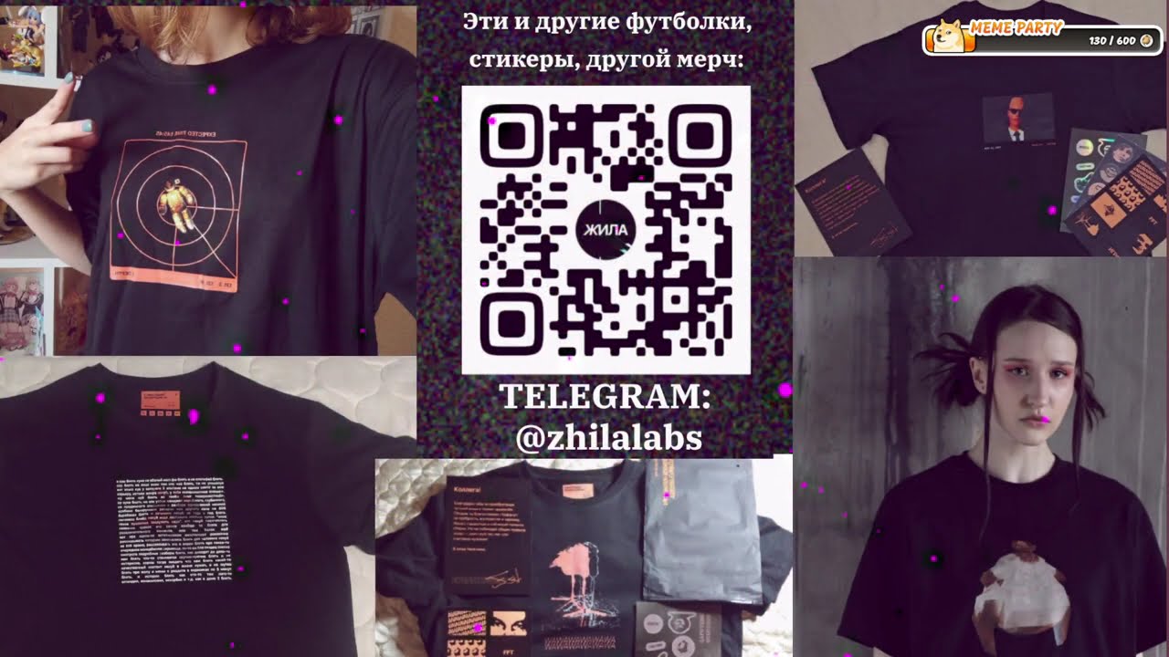 Флинн играет в Dungeons of Blood and Dream [08.11.24]