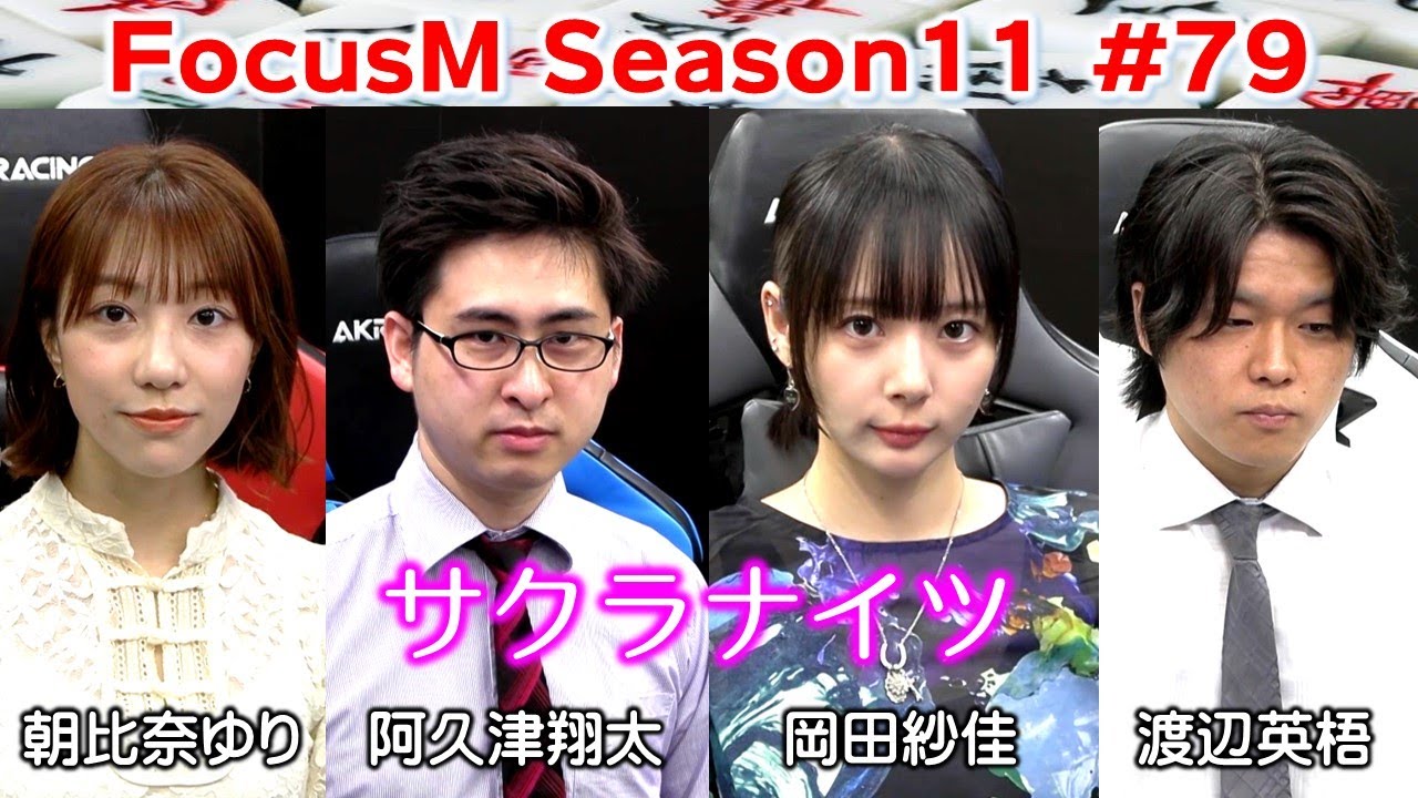 がんばれ！プンサン1〜11 ミニプラ 爆上合体シリーズ02 ブンブンカー【1BOX12個入】【2729125