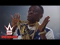 Boosie Badazz Get Ya Mind Right Instrumental mp3