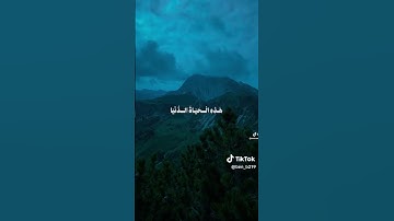 قران الكريم بصوت محمد الصديق المنشاوي رحمة الله #اكسبلور #متابعه #قرآن #تلاوة_خاشعة #قران_كريم #لايك