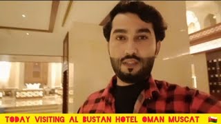 Today Visiting Vip Hotel Al Bustan ?? Omanviralvideo youtube shortvideomusic pubgvlogs