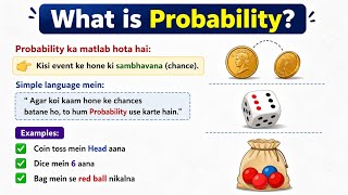 CTET Maths paper 2 | Probability only 4 min. Trick, Formula & Expected Questions Complete #ctet2026
