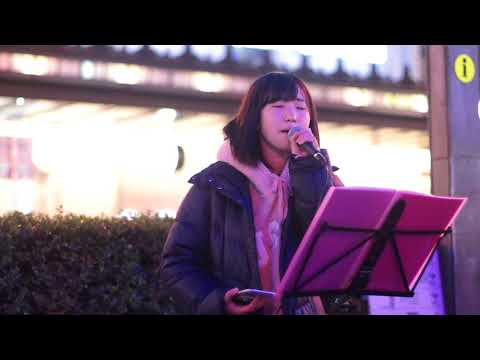 富金原佑菜「花束のかわりにメロディーを (清水翔太)」2017/12/09 なんば駅前 路上ライブ