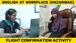 How to Confirm Your Flight ✈️ Ticket ?? Flight ticket kaise Confirm kare ? #spokenenglish #aayansir screenshot 1