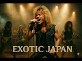 もしも郷ひろみ『2億4千万の瞳』を超絶ハイトーンメタルシンガーが歌ったら|Metal Cover