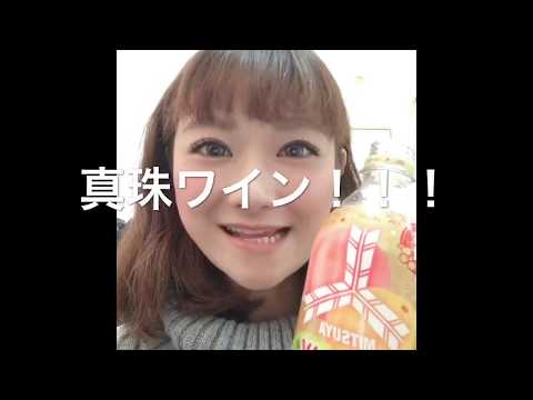 【三ツ矢サイダー一気飲み】bottom up commentator ONIERI 15★MITSUYA cider
