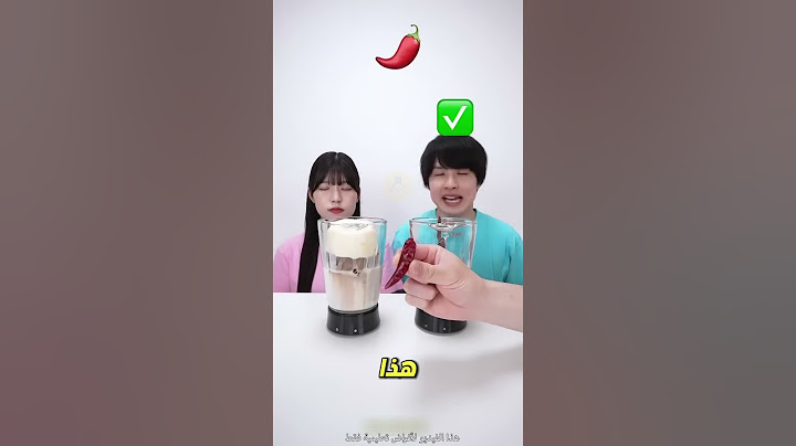من سيحصل على العصير الألذ؟ لا أحد يعلم! 🤯😍