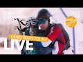 2024 ismf european championships chamonix  youth mixed relay