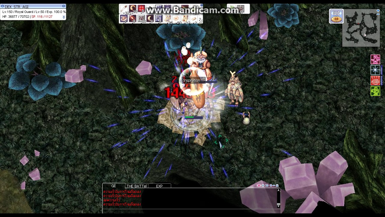 Royal Guard -MVP Queen Scaraba tRO [By Nami]