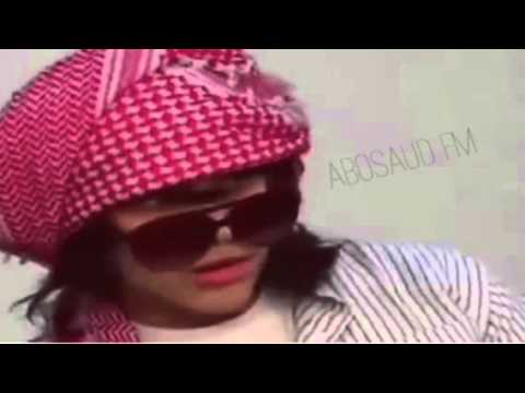 عراقي بطيء بس تعال ٢٠١٦ 